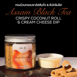 ทองม้วนชาอัสสัมคั่ว