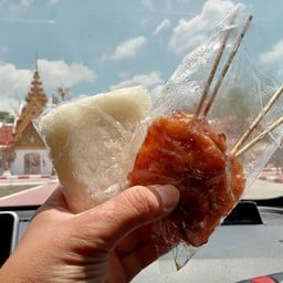 หมูปิ้ง เตาถ่าน