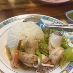 ครัวที่สอง - ถนนบางแสนล่าง