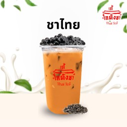 ชาไทย