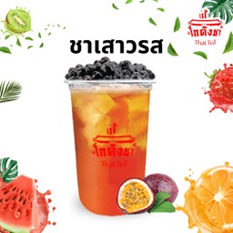 ชาเสาวรส
