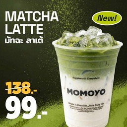 มัทฉะ ลาเต้