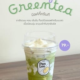 มิลค์กี้กรีนที