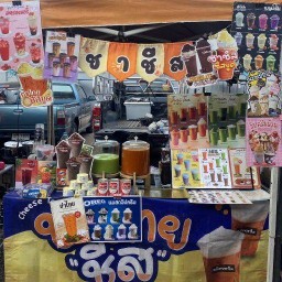 ชาไทยชีสชาใต้เข้มข้นมากชาไทยชาใจbyอาเม