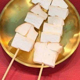 หมาล่าไม้โปรด & ชาบู