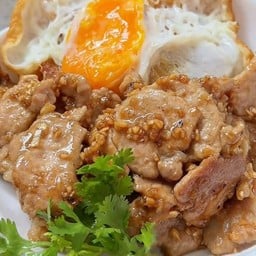 เมี่ยงมั้ย MIANG-MAI ไม่มี