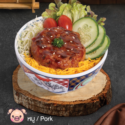 ข้าวแฮมเบิร์กหมูสไตล์ญี่ปุ่น