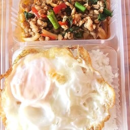 น้องมัดไหมอาหารตามสั่ง