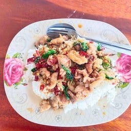 ก๋วยเตี๋ยวแชมป์ บ้านติดต่อ