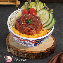 ข้าวแฮมเบิร์กเนื้อสไตล์ญี่ปุ่น