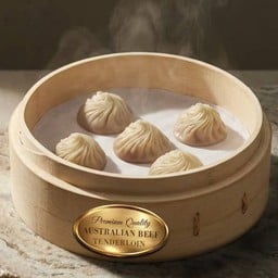 เสี่ยวหลงเปาเนื้อออสเตรเลีย