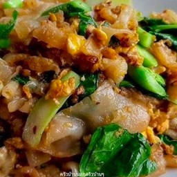 เส้นใหญ่  ผัดซีอิ้ว