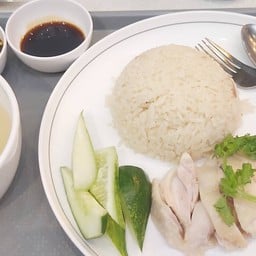 โกอ่างข้าวมันไก่ประตูน้ำ Gourmet Eats งามวงศ์วาน