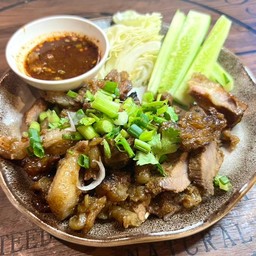 คอหมูย่าง