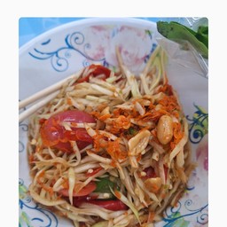 ตำโคราช
