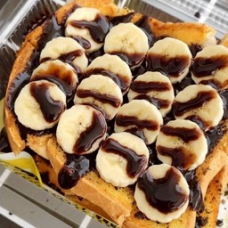 ปังปิ้งกล้วยช็อก (1ชุด2แผ่น)