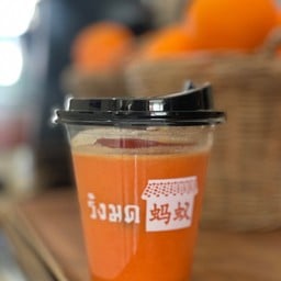 สดชื่น Fresh