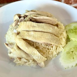 ข้าวมันไก่ลือชา 2 ถนนห้วยยอด