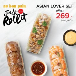 Asian Lover Set