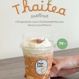 มิคล์กี้ไทยที