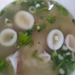 ข้าวต้มปลาหมึก