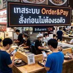 MENU_3685632Wr_1774886531