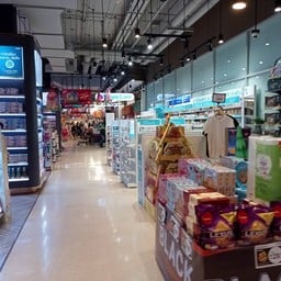 โรบินสัน ไลฟ์สไตล์ ศรีสมาน