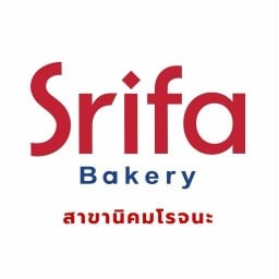 ศรีฟ้าเบเกอรี่  นิคมโรจนะ อยุธยา