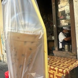 Go Cafe - กาแฟอาโก