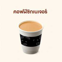 MENU_3723845YS_1774846699