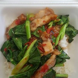 ร้านต้นมะขาม