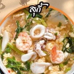 ก๋วยเตี๋ยว อาหารตามสั่ง - หน้าอนุบาลวาริน