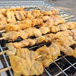 ส้มตำ&หมูปิ้งในตำนาน หนองปลาไหล