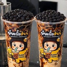 บับเบิ้ล ฮันนี่ เขาวังเมืองใหม่