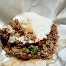 กะเพราโคตรเด็ด