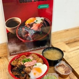 🍚บูตะด้งไข่เยิ้มพรีเมี่ยม (Sous Vide)+ซุปมิโสะ เมนูขายดี กินง่าย อิ่มกำลังดี