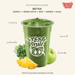 detox เซอรารี่ิ แอปเปิลเขียว สัปปะรด ขิง มินต์