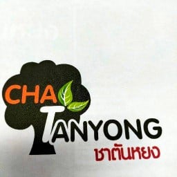 ชาตันหยง ปากซอยเฉลิมพระเกียรติร.9ซอย30