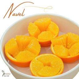 ส้มนาเวล ผลไม้ พร้อมทาน
