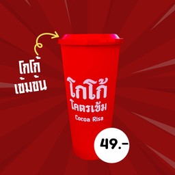 MENU_3355840so_1774971522