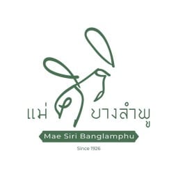 ข้าวแช่แม่ศิริ