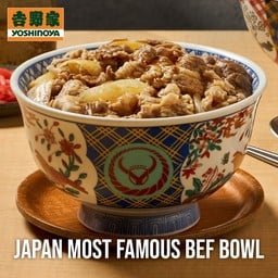 Yoshinoya โยชิโนยะ ข้าวหน้าเนื้อ ข้าวหน้าหมู เมกาบางนา