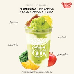 wednesday เคล สัปปะรด แอปเปิ้ล