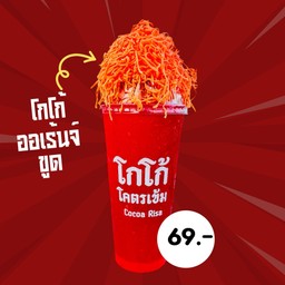 MENU_3355840so_1774971133