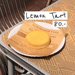 เดอะเฮ้าส์ 224 Mountain cafe & bakery