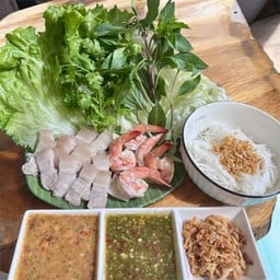 เมี่ยงแซ่บ ม.หรรษา