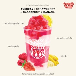 tuesday สตอ ราสเบอร์รี่ิ กล้วย ( L )