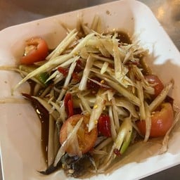 ร้านลาบอุบล โต้รุ่งทะเลทอง