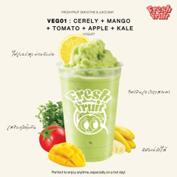 veg01 เซอรารี่ มะม่วง มะเขือเทศ กล้วย แอปเปิล L