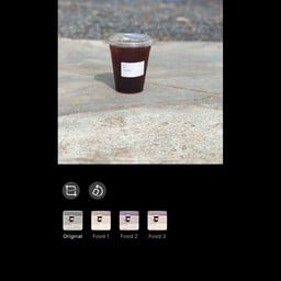 Ask Me Anything (ริมทางรถไฟในเมือง)